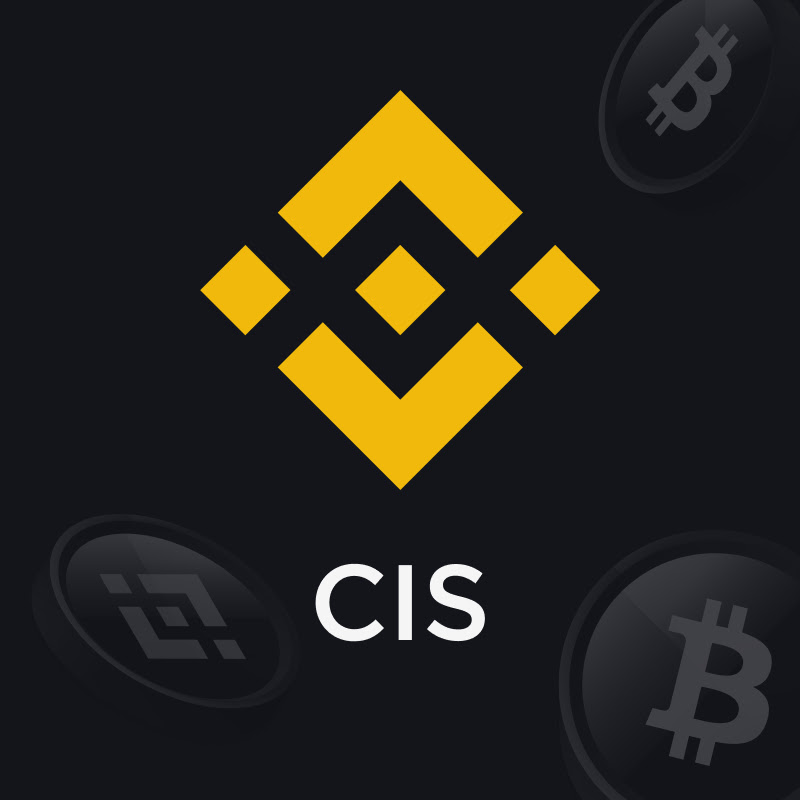 Binance CIS