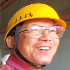 きりしま木材　kirishima sawmill Avatar