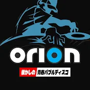 オリオンTube. DISCO DJ