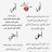 @amalfaisal-i6l