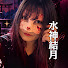 U6NEKPbTVXQ-channel-avatar-みながみゆずきの心霊研究室