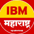 EQ37RsJ1cTs-channel-avatar-IBM MAHARASHTRA NEWS