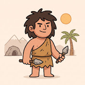Ancient Life