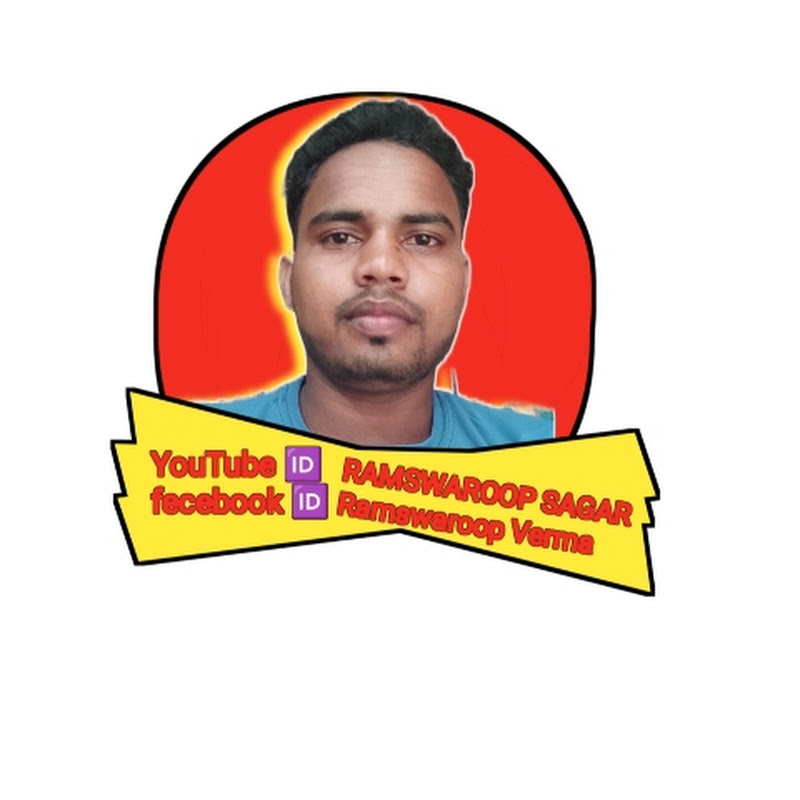 Ramswaroop sagar Official