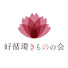 zDWkAAKaiz8-channel-avatar-好循環きものの会