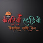 KESARIYA STUDIO LIVE logo