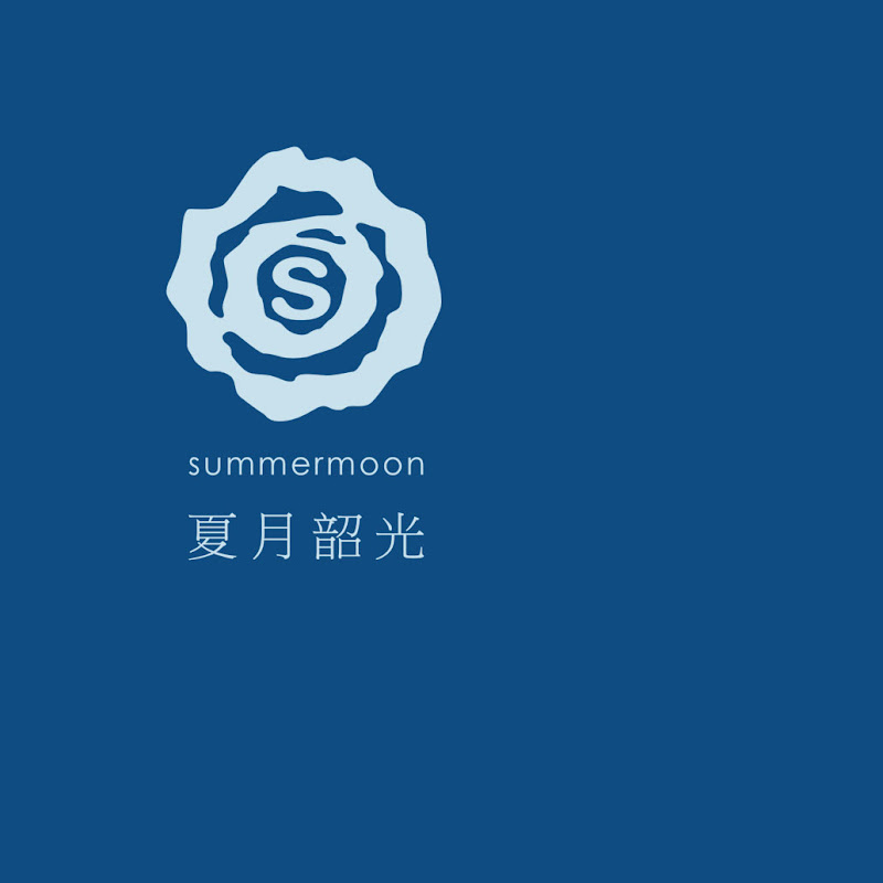summermoon夏月韶光 YouTube 頻道頭像