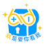 On6SCh6hsEk-channel-avatar-玖是要你看我
