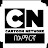 Cartoon Network in Amharic