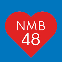 NMB48