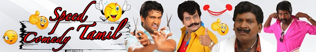 New Tamil Comedy Avatar de canal de YouTube