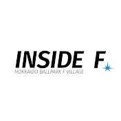 INSIDE F 〜Fビレッジの舞台裏と進化の記録〜