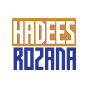 Hadees Rozana logo