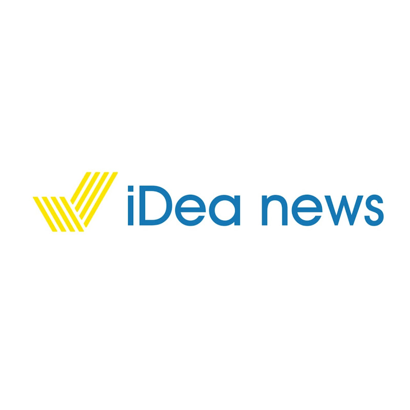 iDea news
