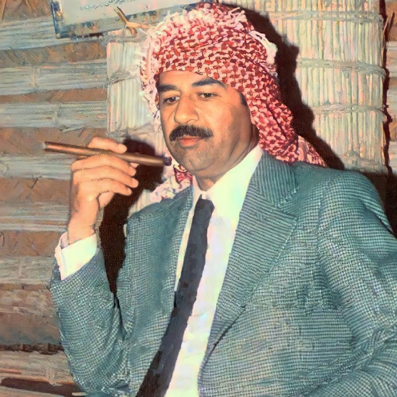 Channel Avatar