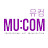 MU:COM 뮤컴