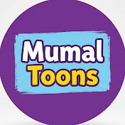 mumal toons