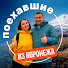 QyQE-zXOTYo-channel-avatar-Поехавшие из Воронежа