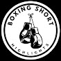 Boxing Short Highlights logo