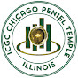 ICGC Chicago - The Peniel Temple logo