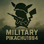 Military pikachu 1994 logo