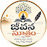 qWJi2LOXkbg-channel-avatar-Jeevana Sootram