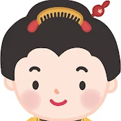 私の無添加生活
