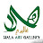 Hala Art Gallery