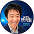 yb9XQIGx_e8-channel-avatar-普通の会社員 AI時代どう生きる
