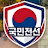 @국민전선WIN