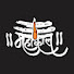 2i7QWEXR6YE-channel-avatar-KAZZI