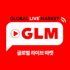 GLM 글로벌 라이브 마켓 띵뚱 DDING DDUNG