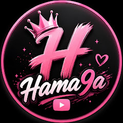 Hama9a