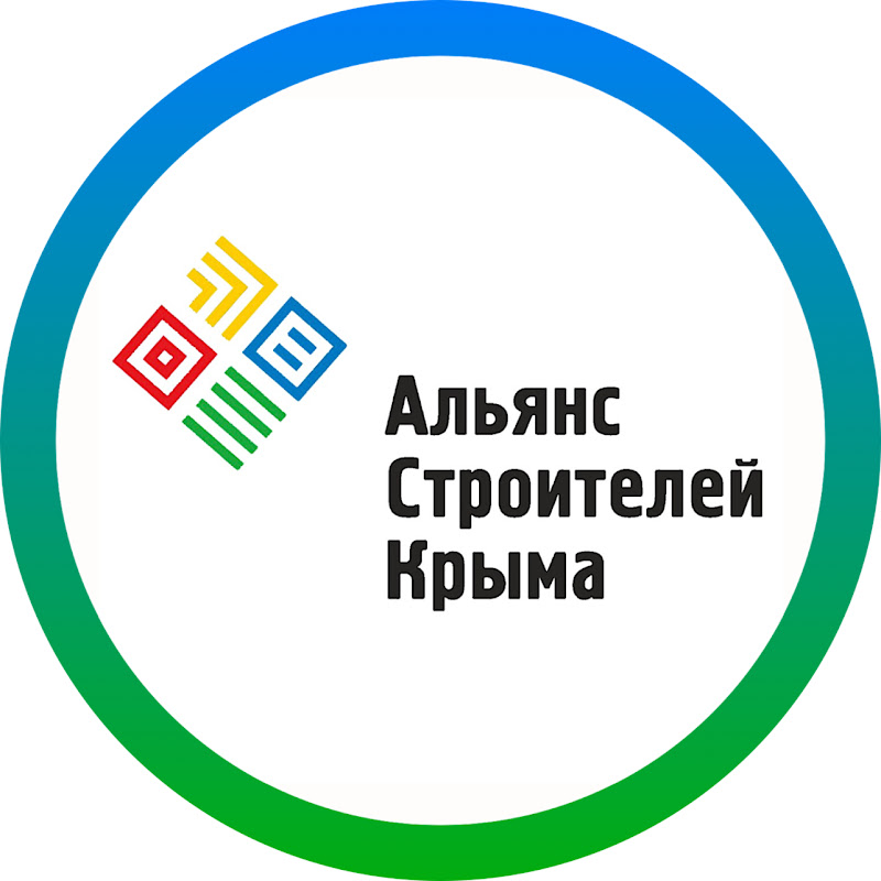 Альянс Строителей Крыма Logo