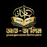 wzVg3ynLKzs-channel-avatar-At-talim