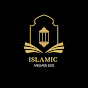 Islamic message 2025 logo