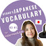 o8IUNqJwfBE-channel-avatar-Ayano’s Japanese Vocabulary & Useful Phrases