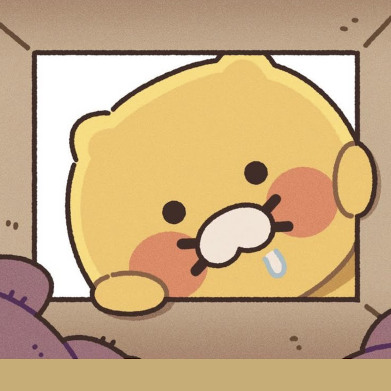 구마
