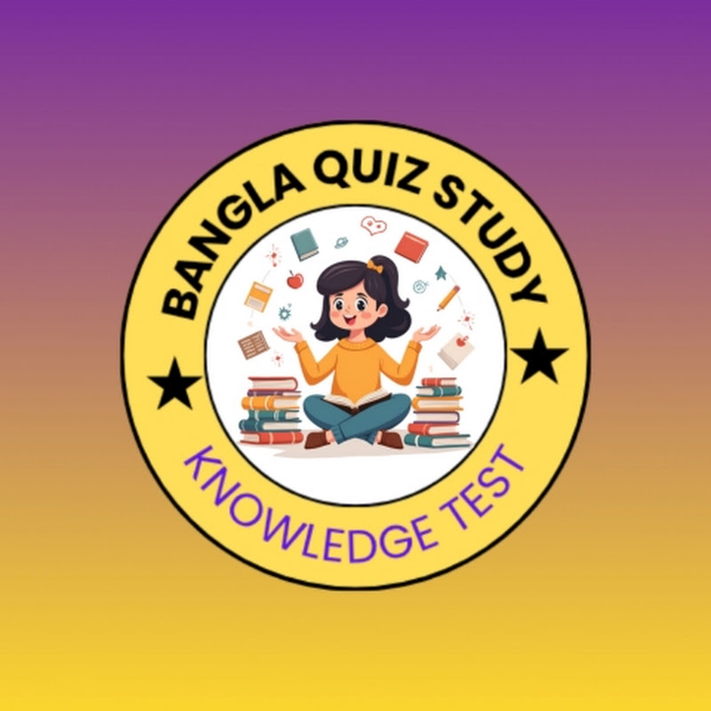 Bangla Quiz Study