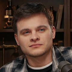 Наука Соломина