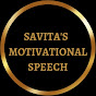 SAVITA'S MOTIVATIONAL SPEECH logo