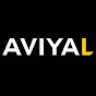 AVIYAL  channel logo