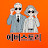 @EVERSTORY-b7y