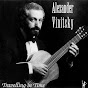Alexander Vinitsky. Classical Guitar in Jazz.  logo