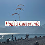 Hoda's Career Info - @hodascareerinfo YouTube Profile Photo