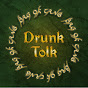DrunkTolkPodcast logo