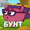 Автор