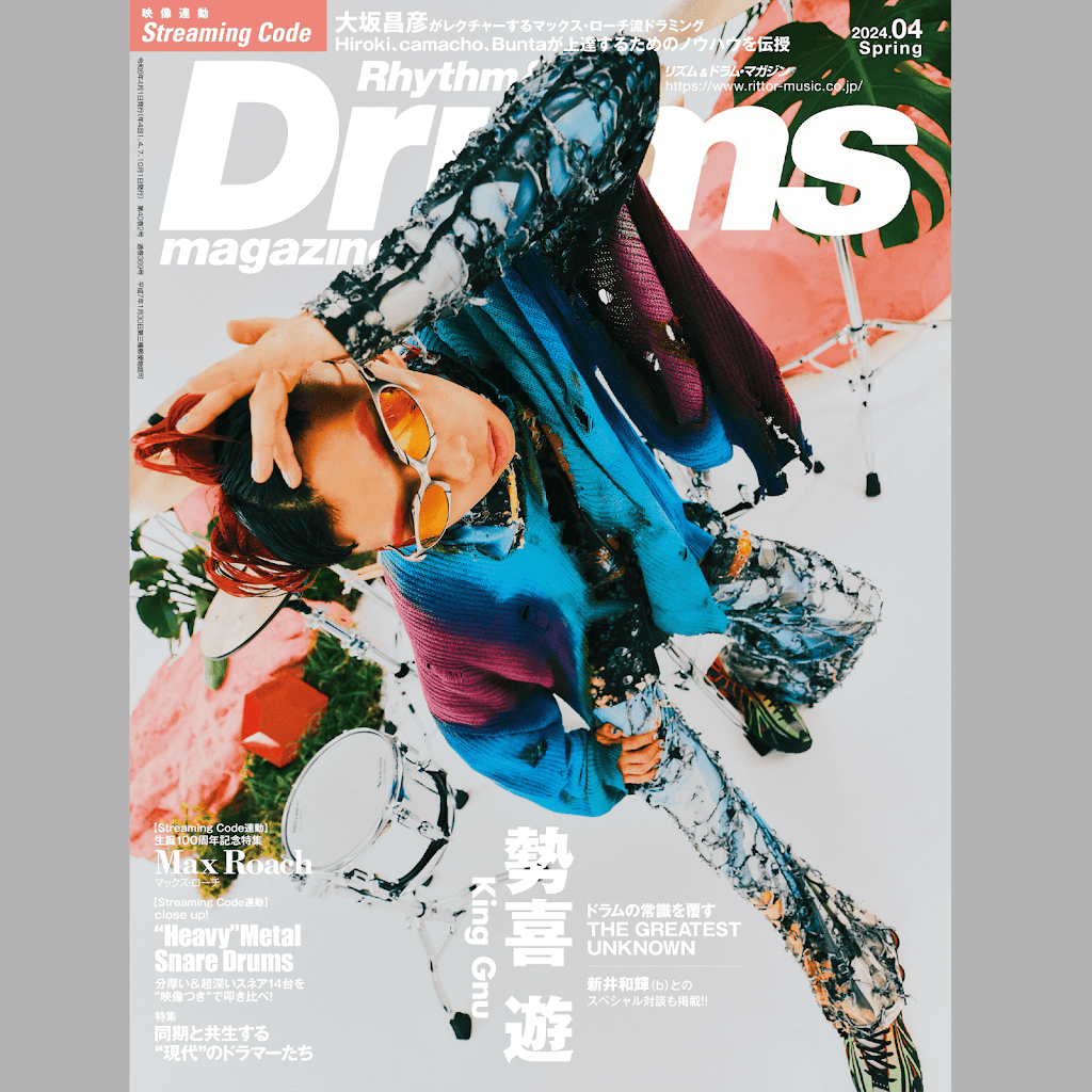 King Gnu×MARO ポスター King Gnu ひまひま、MAROを見に渋谷に行ってきた(2025.4.5