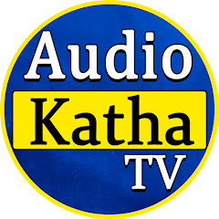 Audio Katha Tv