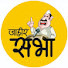 eUkxm8S1LCA-channel-avatar-Jahir Sabha